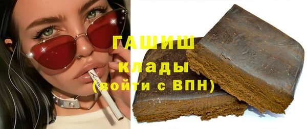 дмт Магадан