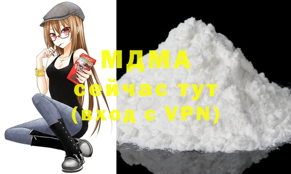 меф VHQ Лиски