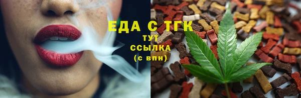 дмт Волгодонск