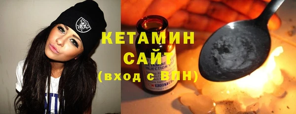 бошки Липки
