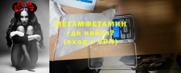 гидропоника Уссурийск