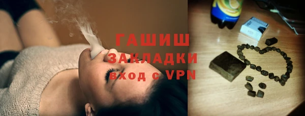 бошки Липки