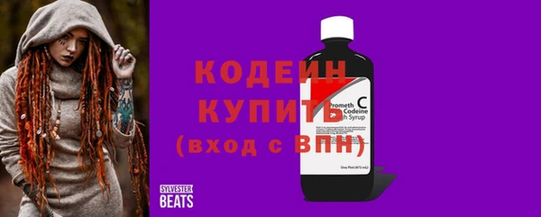 мдма Лихославль