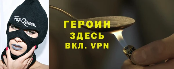 дмт Магадан