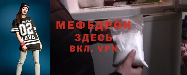 дмт Магадан