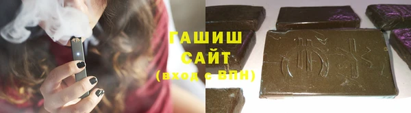 мдма Лихославль