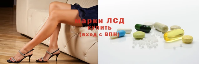 меф VHQ Лиски