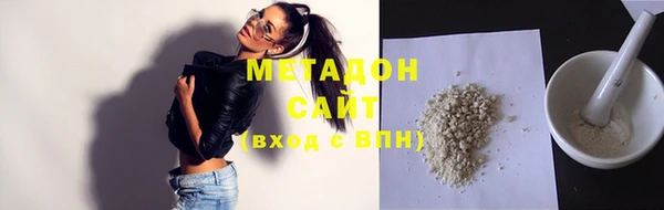 мдма Лихославль