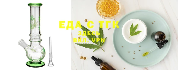 меф VHQ Лиски