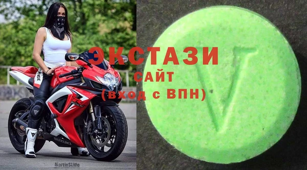 меф VHQ Лиски