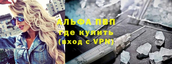 мдма Лихославль