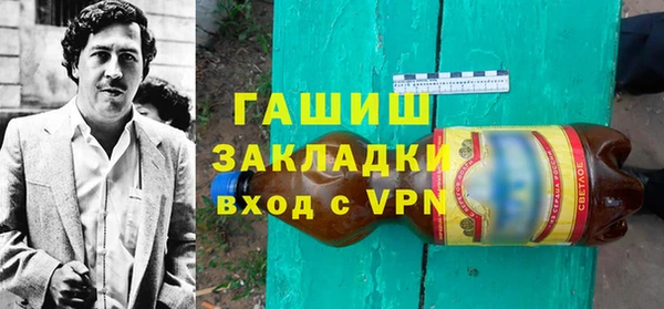 гидропоника Уссурийск