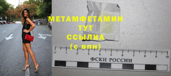 бошки Липки