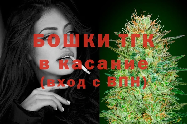 дмт Волгодонск