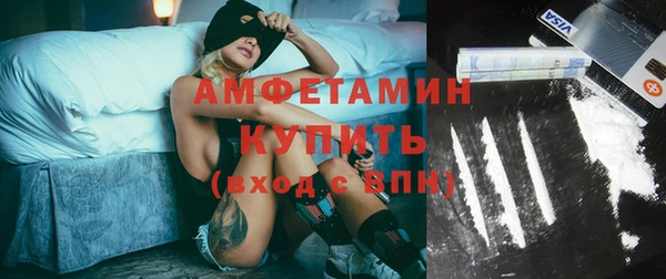 меф VHQ Лиски