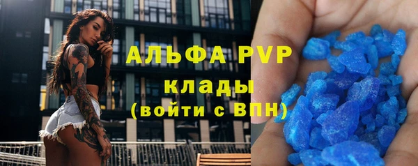 мдма Лихославль