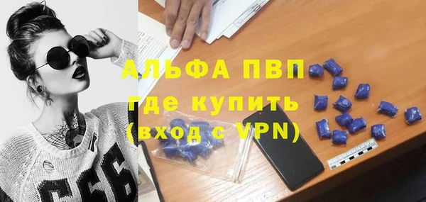 бошки Липки