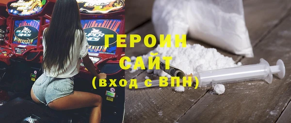 меф VHQ Лиски