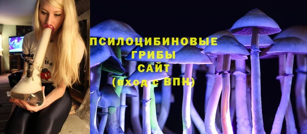 меф VHQ Лиски