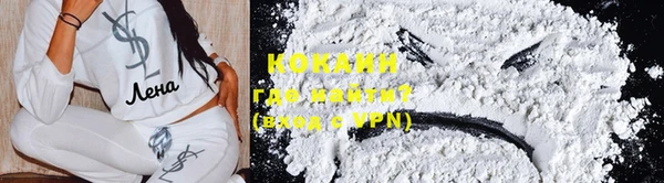 2c-b Майский