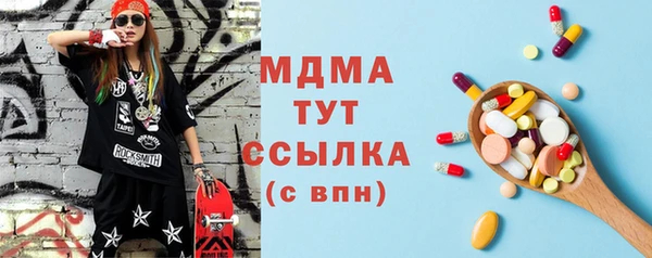 дмт Магадан