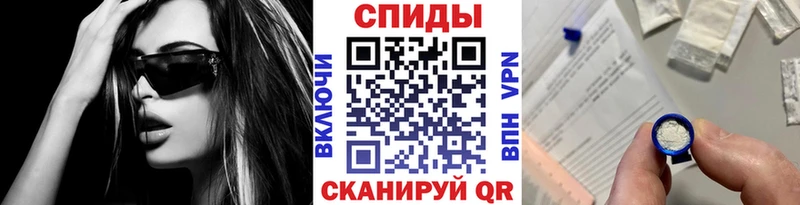 МЕТАМФЕТАМИН Methamphetamine  OMG зеркало  Динская  сколько стоит 